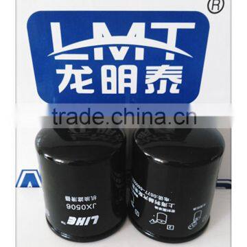 high quality Engine part serviceable Oil Filter in china JLX352