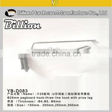 High quality iron pegboard hook with price tag cardboard hook supermarket hook with lock