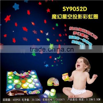 2014 Wholesale Price Magic star Pojection Rainbow Spring