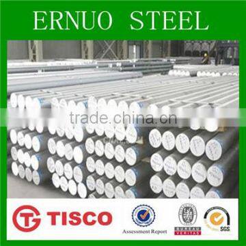 Alloy: 5083, 5052, 5005, 6061, 6063, 1050, 1060, 7005, 2014 t6 aluminium bar O-H116, T2-T6                        
                                                Quality Choice