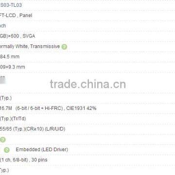 12.1 Inch LB121S03-TL03 A-Si TFT-LCD Panel For LG