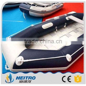 Pontoon Boat Game Inflatable Boat