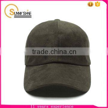 Suede Custom Baseball Caps Wholesale