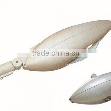 LED street lamp HL014