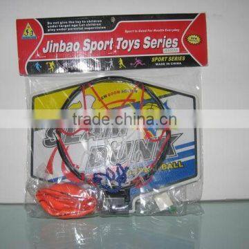 basketball set toy