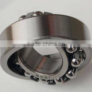 Ball Bearing for steel fabrication-Self-aligning ball bearing