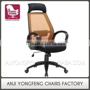 China manufacture modern design office chair mesh