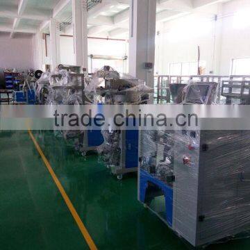 10gram sugar stick packing machine