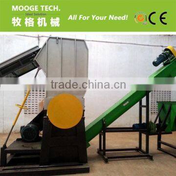 HDPE PP PET Plastic Bottle Crushing Machine for Sale photo-2