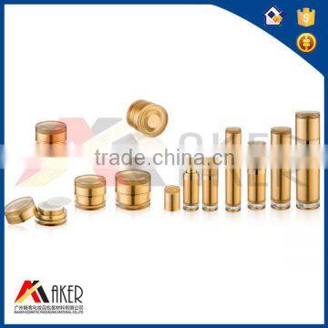 Square Pink Cream Acrylic Jar, Airless Acrylic Jar, Cosmetic Acrylic Jar for Women