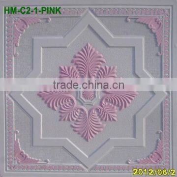 Grg Decorative Ceiling Tiles /