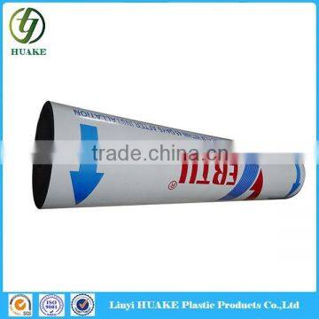 Non residue Envorimental Polyethylene Plastic Film Price for Frosted Surface