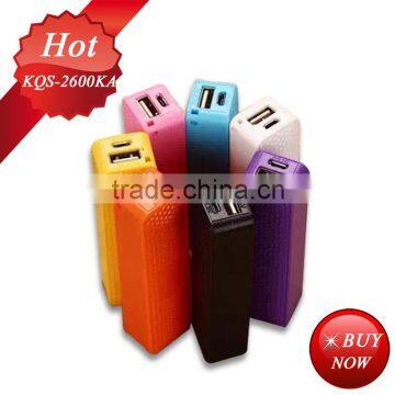 power bank factory ningbo 2600mah gift power bank