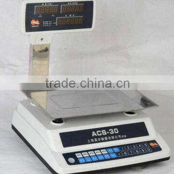 Haoyu electric scale ACS-918