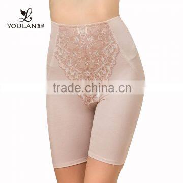 On Sale Graceful Nylon Slimming Underwear