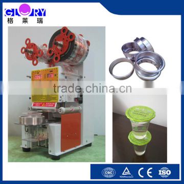 Glory High Quality Milk Tea Plastic Cup Sealing Machine/ Yogurt Plastic Cup Sealing Machine/ Soybean Milk Cup Sealing Machine