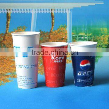 food packaging cup