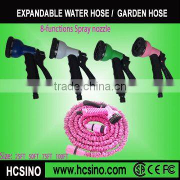 8 patterns nozzle Household Expanding Hose Retractable garden hose