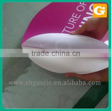 China Reflective Sticker Printing, Battery Sticker Labels