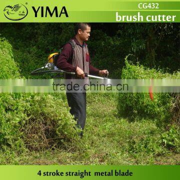 Professional brush cutter