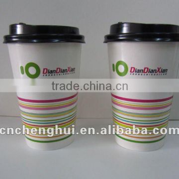 Custom disposable paper cup for coffee