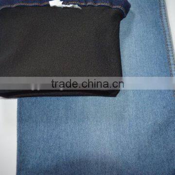 Viscose&cotton Denim Fabric