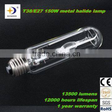 long life garden lamp fittings hid lighting fixture