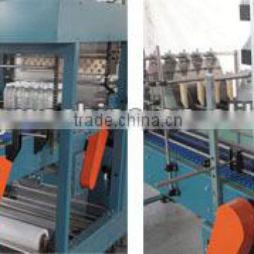Automatic Bottle Group Shrink Packing Machine