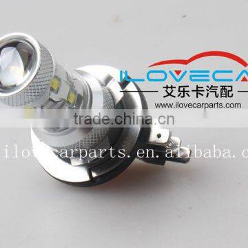 2016 12V 50W Led Light Bulb Super Brightness 50W High Power Fog H15car Lights Led Lamp,H15 Led Auto Light for cr ee photo-3