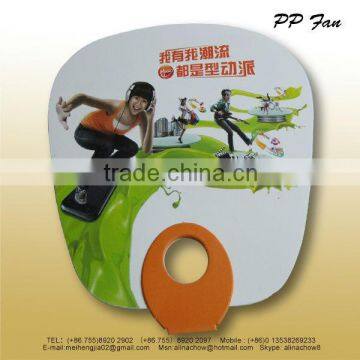 O Ring Handle Plastic Fan