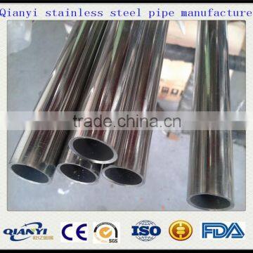 ASTM Seamless Stainless Steel Pipe 304 304L TP304 316 316L Industrial Tube photo-4