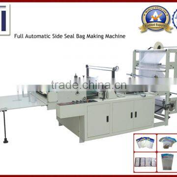 Best Quality of BOPP Side Sealing Bag Making Machine