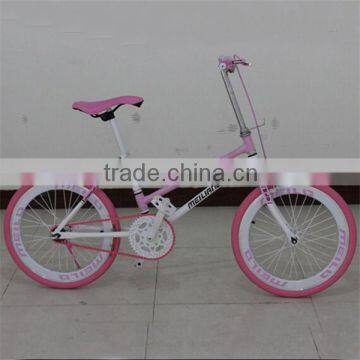 700C New style Colorful aluminium fixed gear bicycle