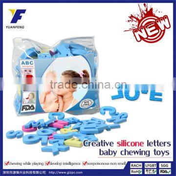 Attractive lovely mini silicone teething toy wholesale baby set toy