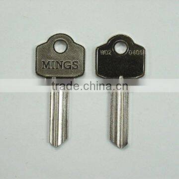 High quality brass key blank for Australian whitco keys