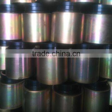 High Pressure Zoomlion Concrete Pump Rubber Hose 100mm photo-3