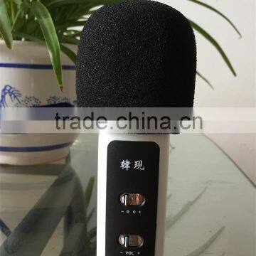 MC-096S Karaoke Mini Microphone Handheld Recording Mobile Phone Ktv photo-2