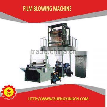 recondition blown film extruder for plastic shopping bag