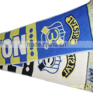 2014 World Cup fan scarf