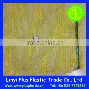 Yellow color 50x80cm fresh vegetables packaging plastic bag,Knitted mesh bag