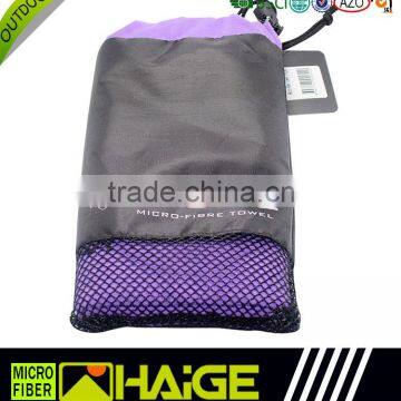Custom Outdoor Travel Sports Towels photo-6
