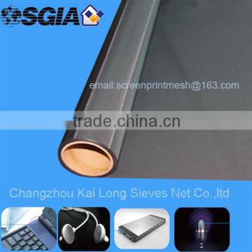 All kinds of Polyester Acoustic Mesh