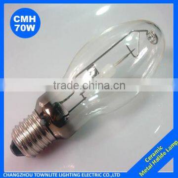 High quality low price 70W ceramic metal halide bulb