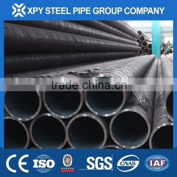 Liaocheng XPY sch40 seamless steel pipe