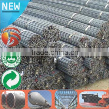 Low Price Hot Rolled mild round bar 1040 38mm carbon steel round bar