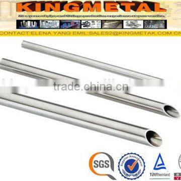 ASTM A270 Cold Drawn Seamless Stainless Steel Pipe SS304/316 Price for Medicine photo-3