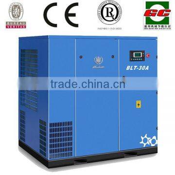 22KW 3.6m3 8bar Air Compressors