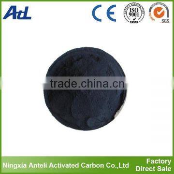 200 Mesh Powder Actived Carbon in Coal Material