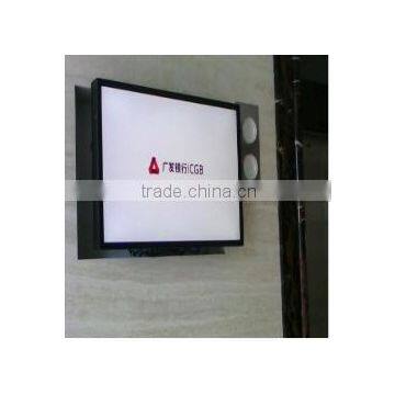 42" 46" 55" 60" 65" 70" 84" Voice Recording Digital Photo Frame - I-Panel photo-2