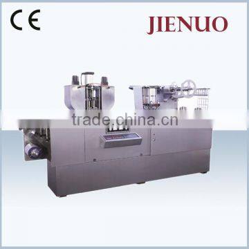 DPB-140 multi-function Flat Type Al/P Blister Packing Machine